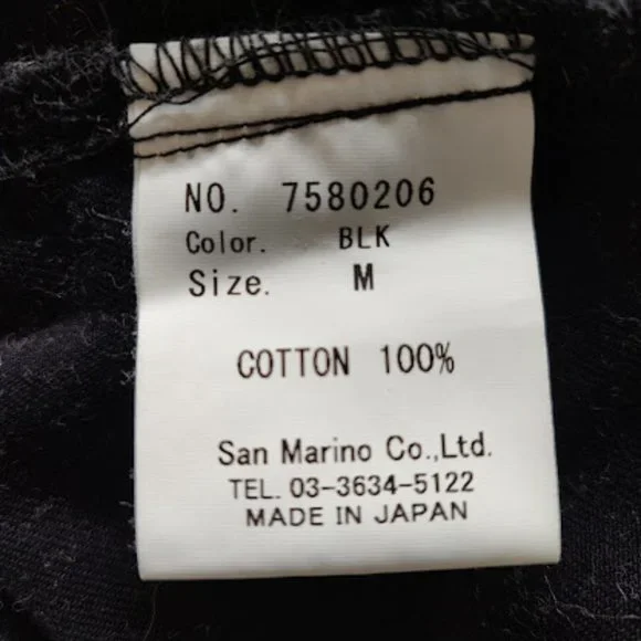 *sold* Ben Davis Cotton Work Shirt - Picture 4 of 6